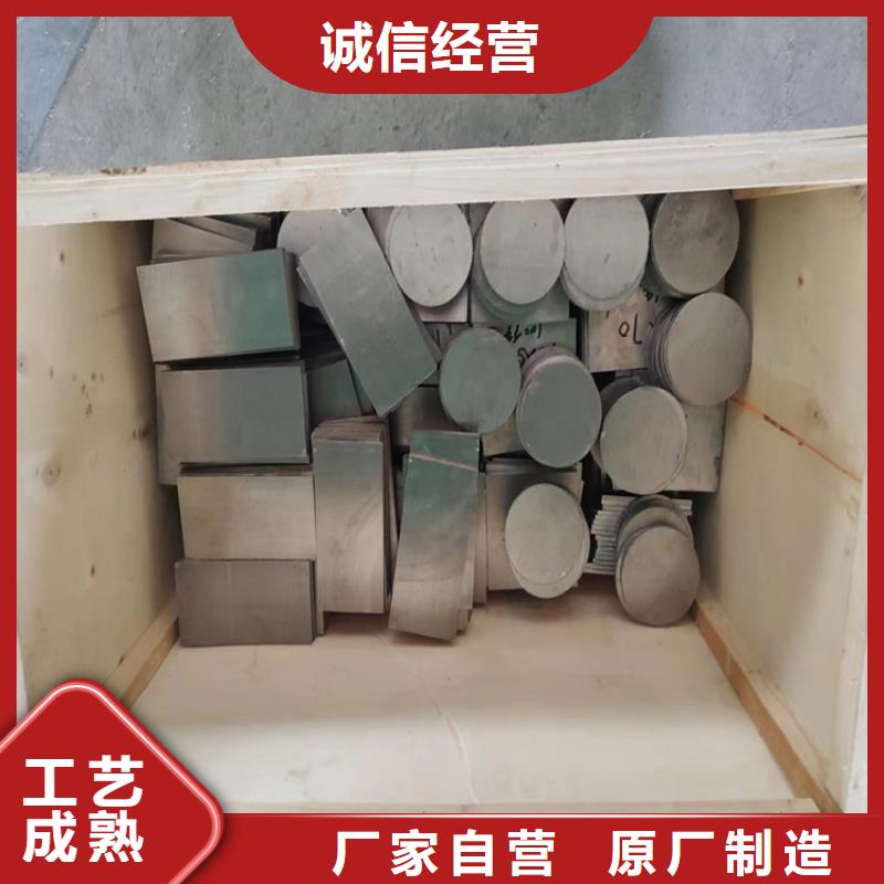 耐酸碱铅件经久耐用