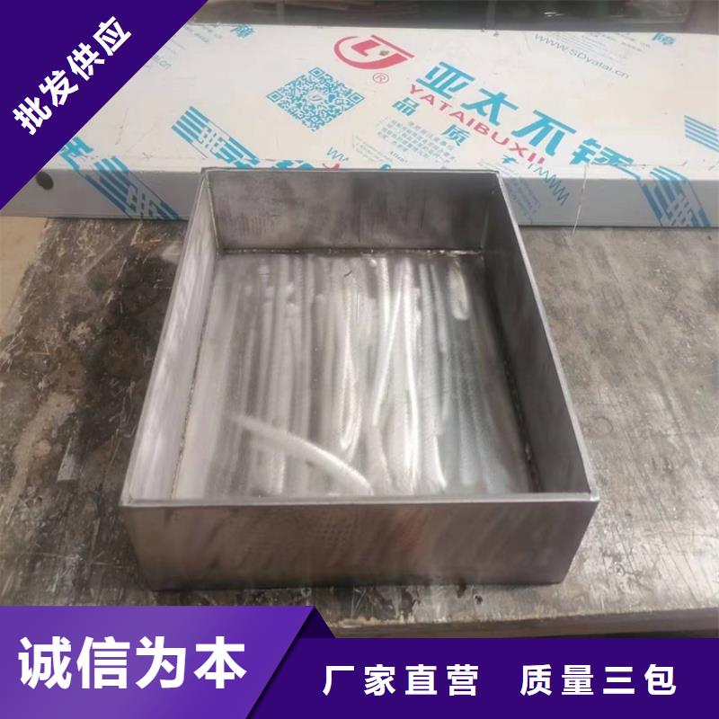 品牌的浇铸铅异型件公司