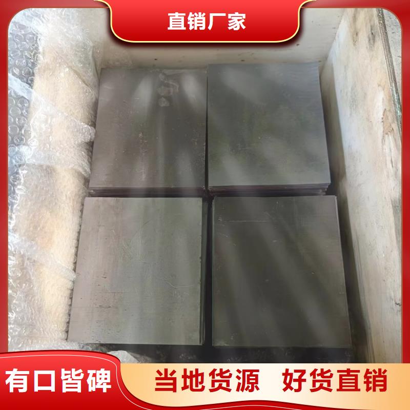 铅件加工_价格优