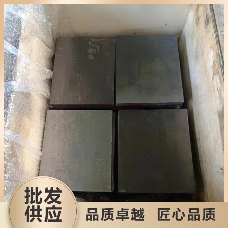铅棒价格-定制_宏兴射线防护工程有限公司