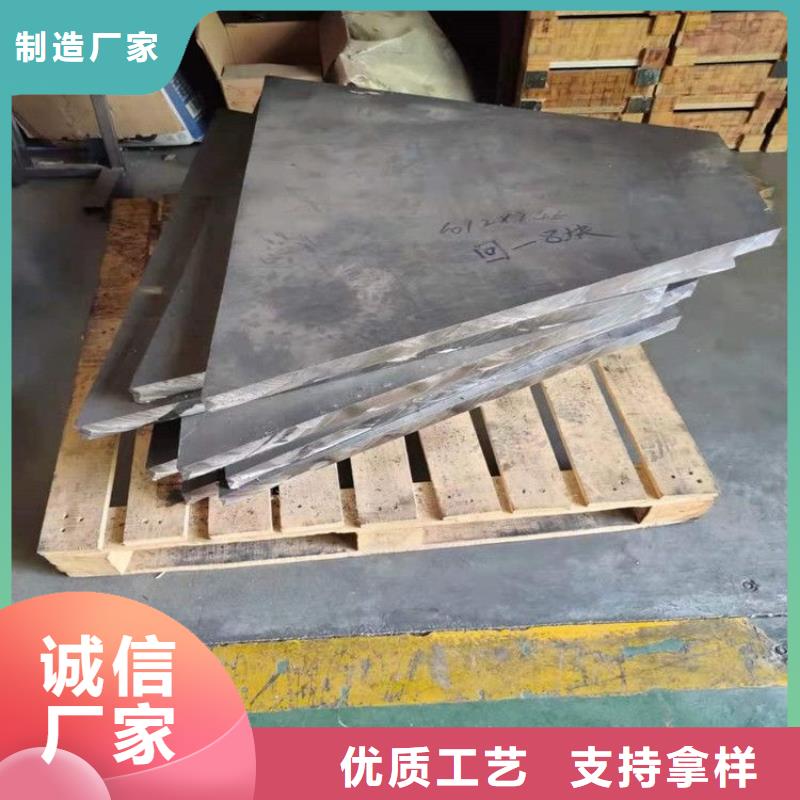 2025有现货的#机械设备配重铅件公司#用户好评