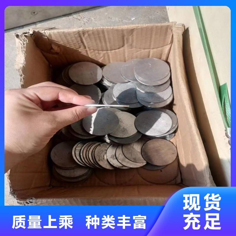定制X光防辐射铅件_优质厂家