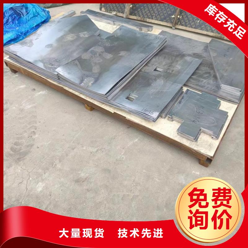 配重铅件厂家直销-找宏兴射线防护工程有限公司