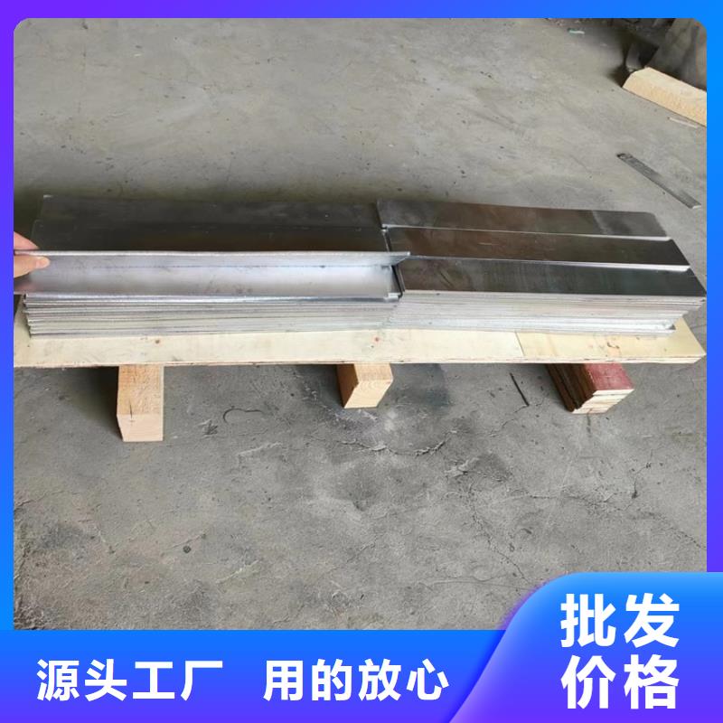 实力雄厚的异形铅加工件加工厂家