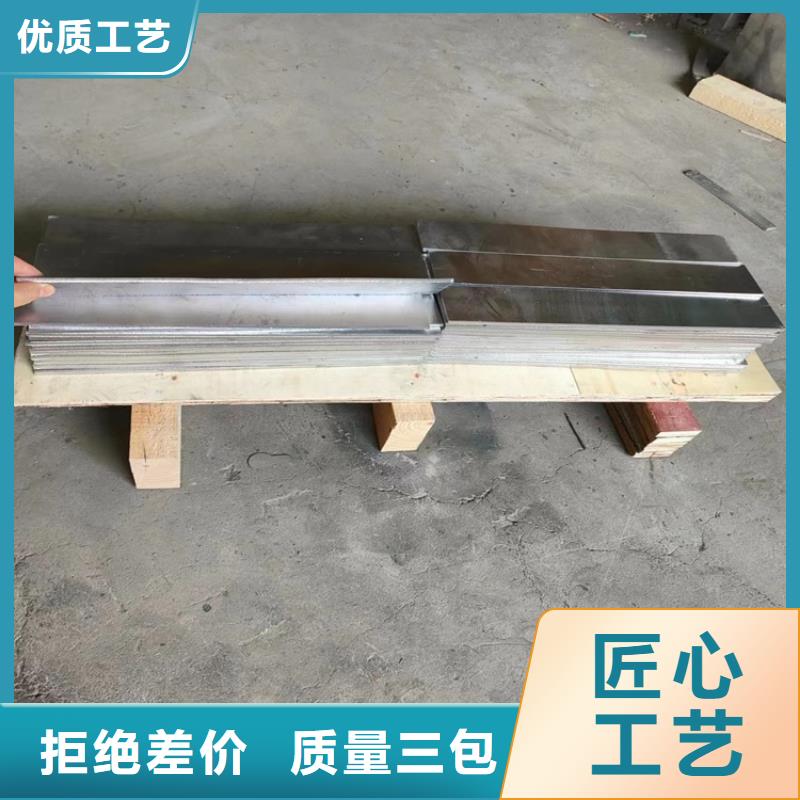 本地高密度铅异形件厂商