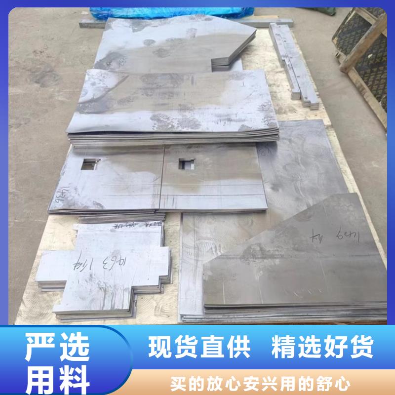 配重铅异形件厂家服务至上