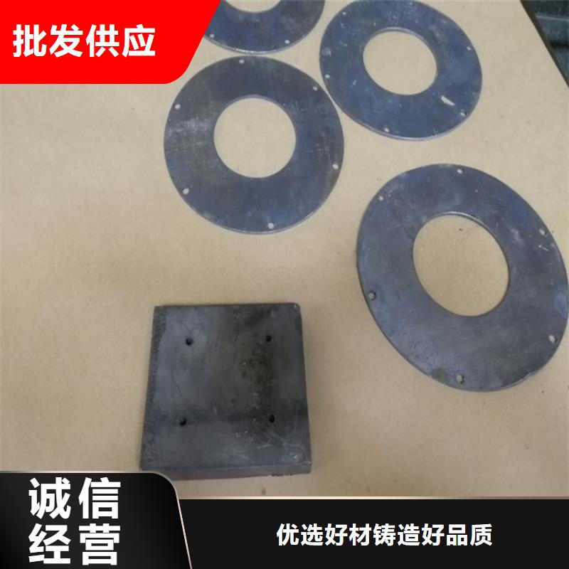 屏蔽核辐射用铅件行情走势