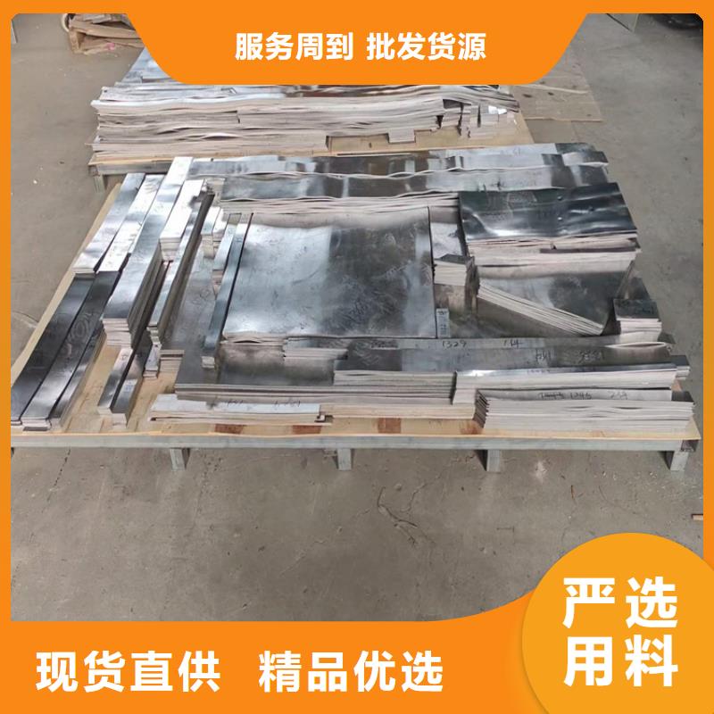 铅件异形件生产厂家欢迎订购