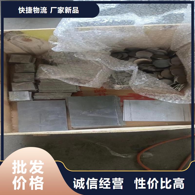 铅棒厂家,铅棒批发