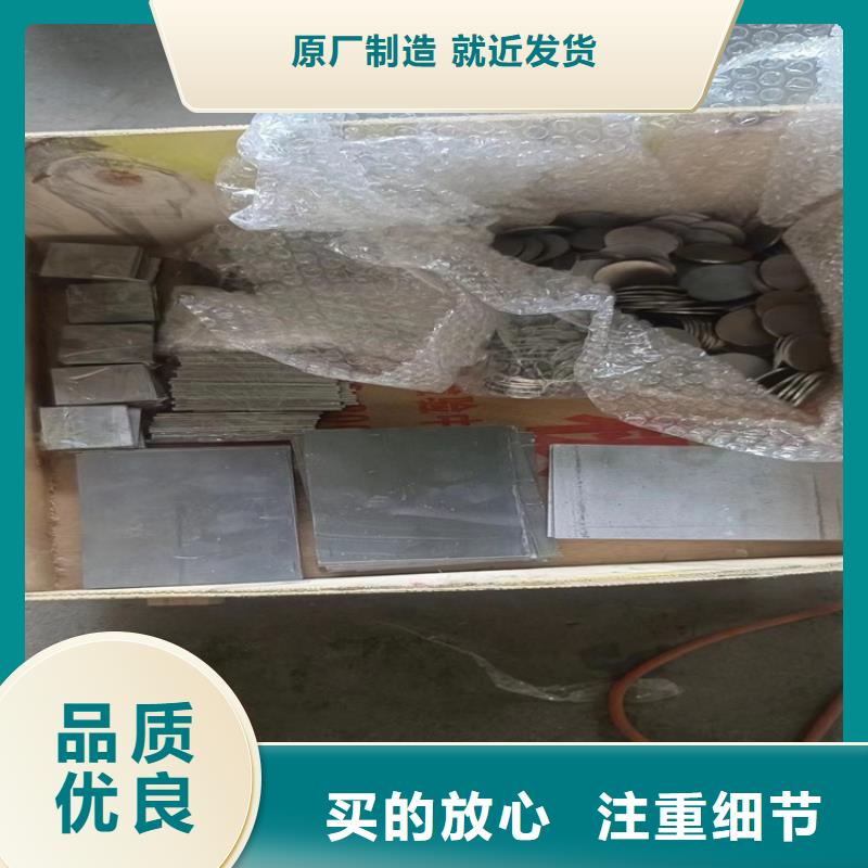 高密度铅异形件品质