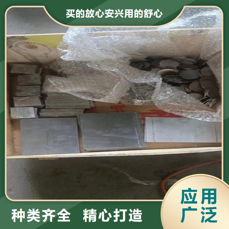 浇筑铅件厂家