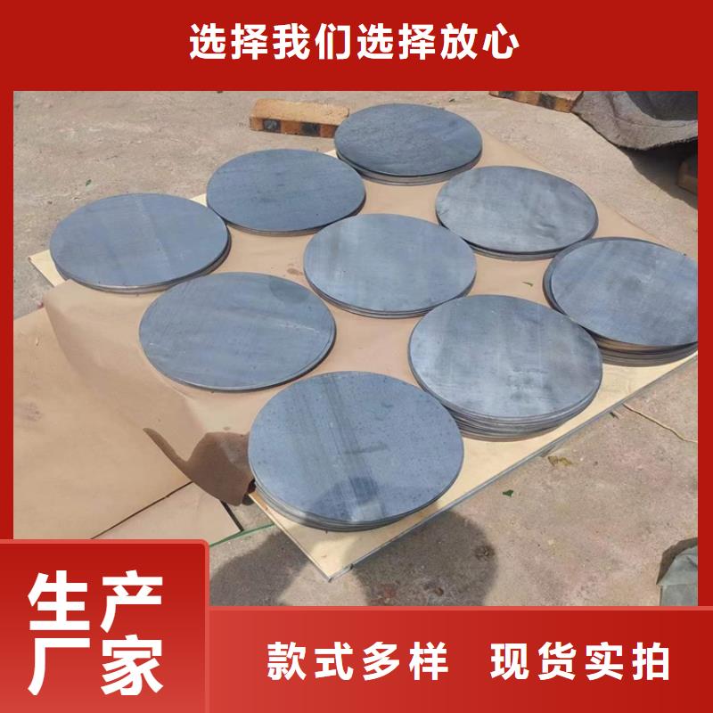 铅浇铸件免费咨询