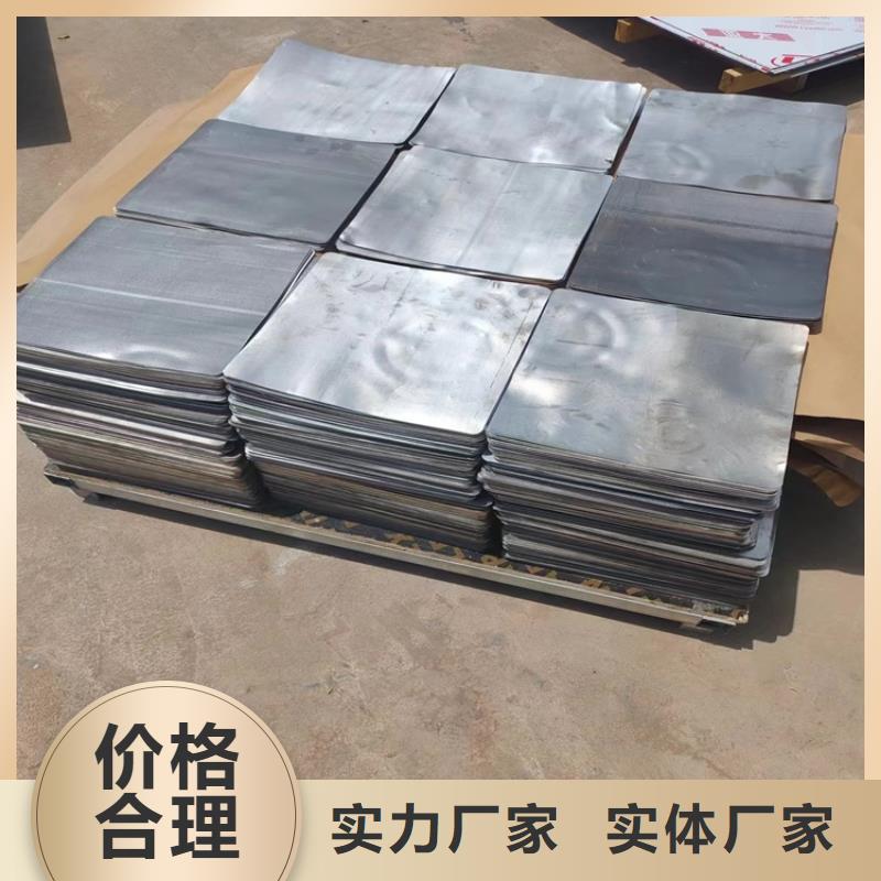 铅异形件下单即生产