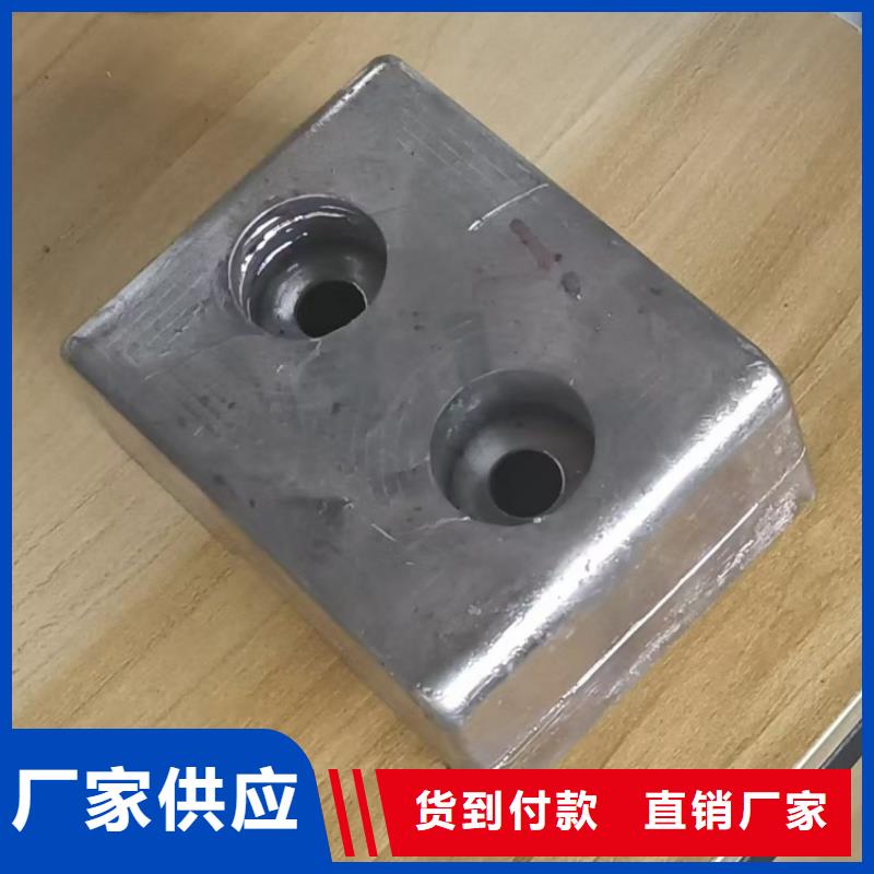 #铅零件#价格优惠