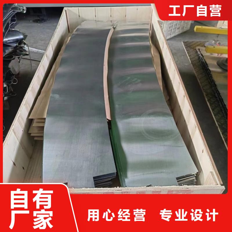 生产配重铅异形件的厂家