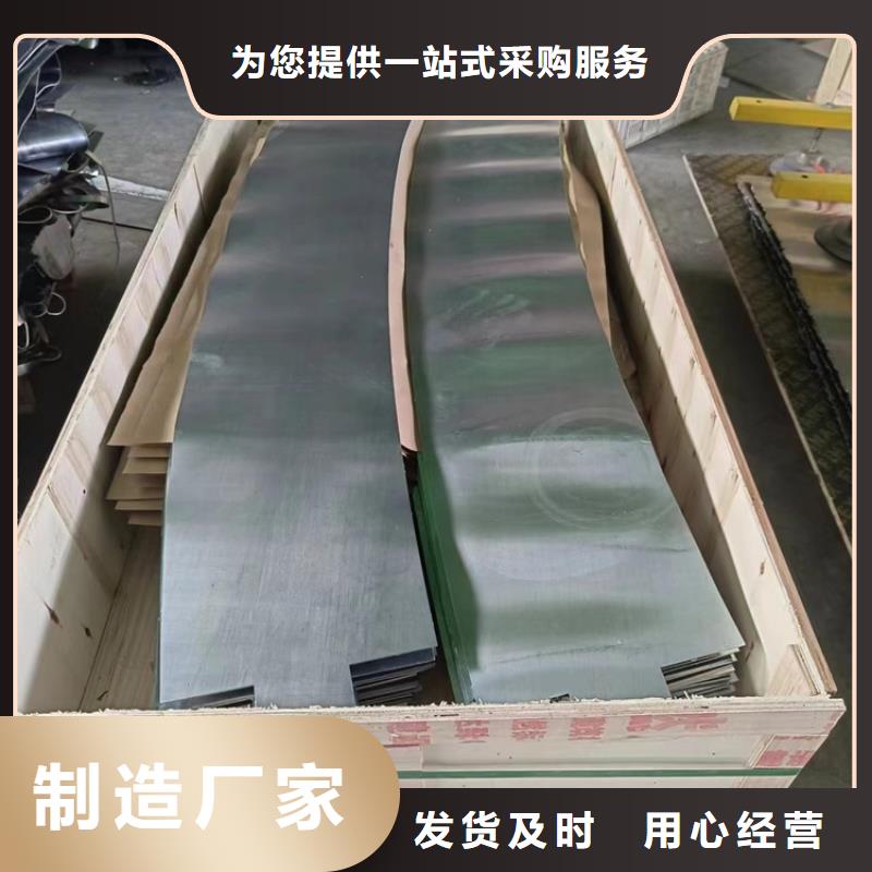 资讯：铅零件厂家