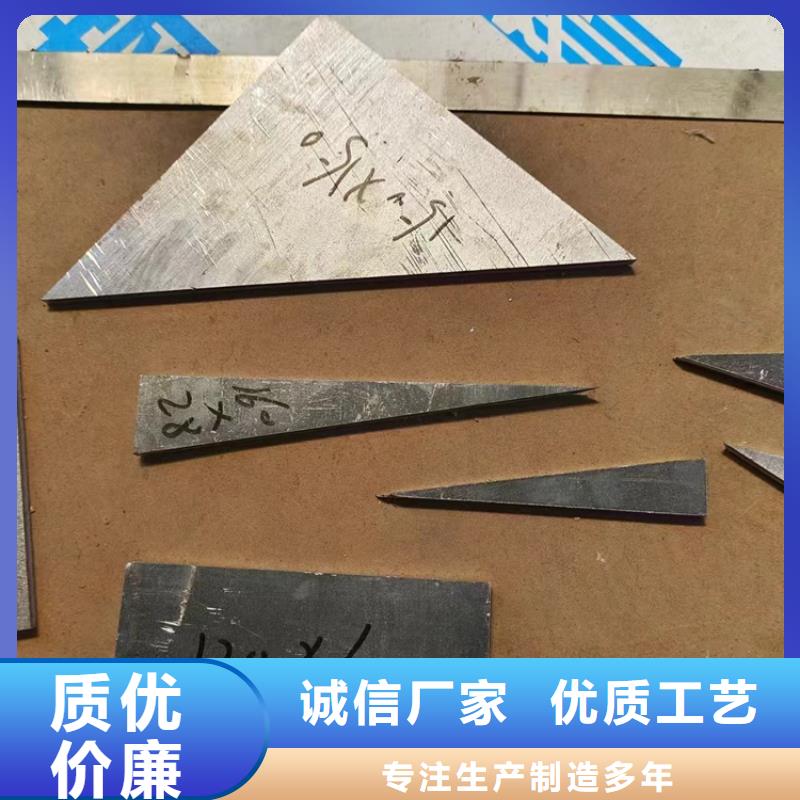 铅棒-高标准高质量