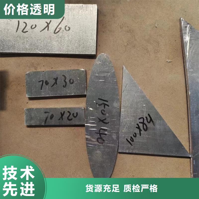 配重铅异形件厂家服务至上