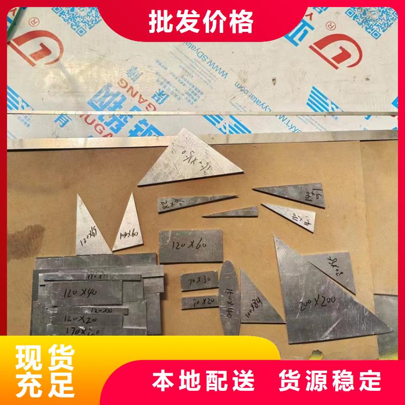 优选：配重铅异形件本地厂家