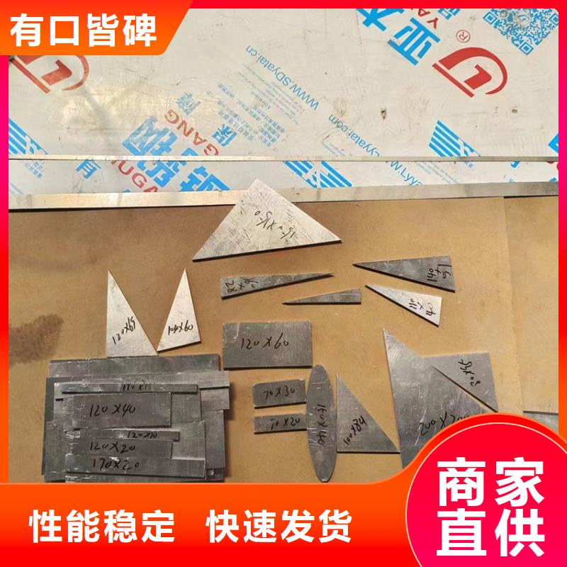 铅棒优质售后