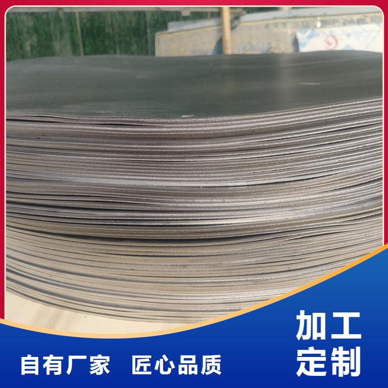 铅制品-铅制品质量可靠
