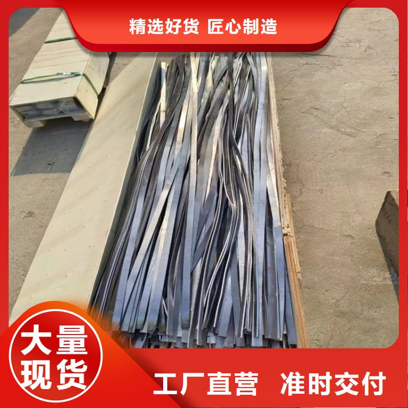 浇筑铅梯合金件、浇筑铅梯合金件厂家_大量现货