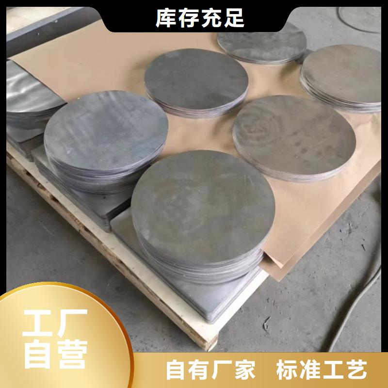 现货供应工业配重铅异形件_批发工业配重铅异形件