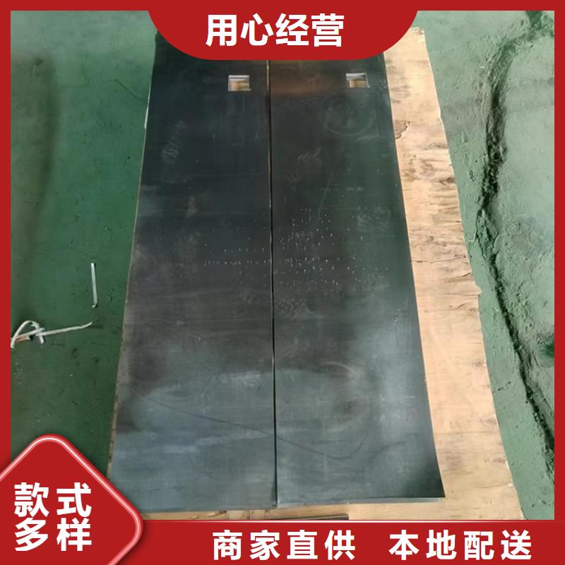 铅棒-货到付款