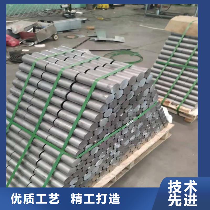 重信誉高纯度铅条供应厂家