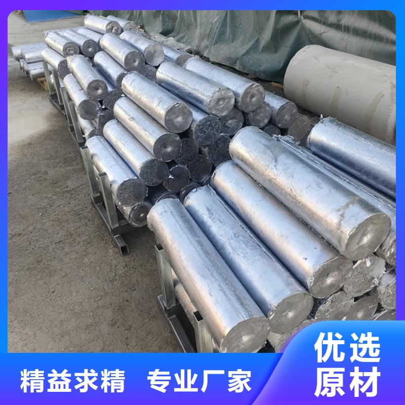 现货供应高纯度铅条_批发高纯度铅条