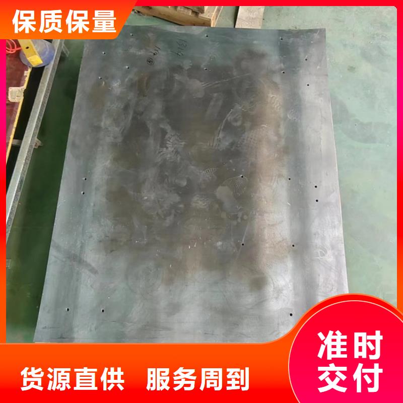 铅棒价格-定制_宏兴射线防护工程有限公司