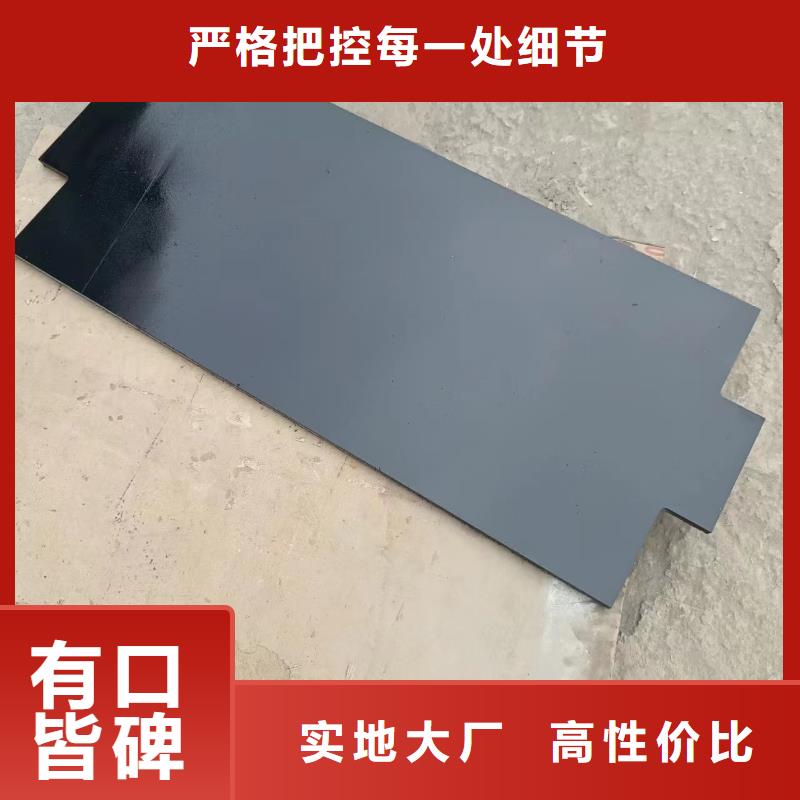 铅棒-货到付款
