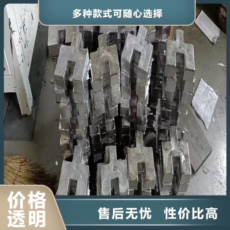 铅棒品质有保障