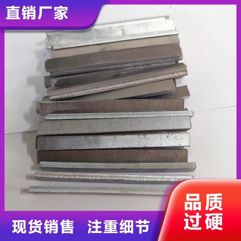 高密度铅异形件品质