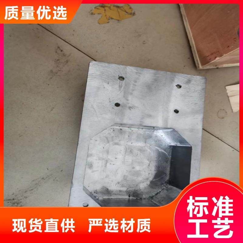 铅棒-货到付款