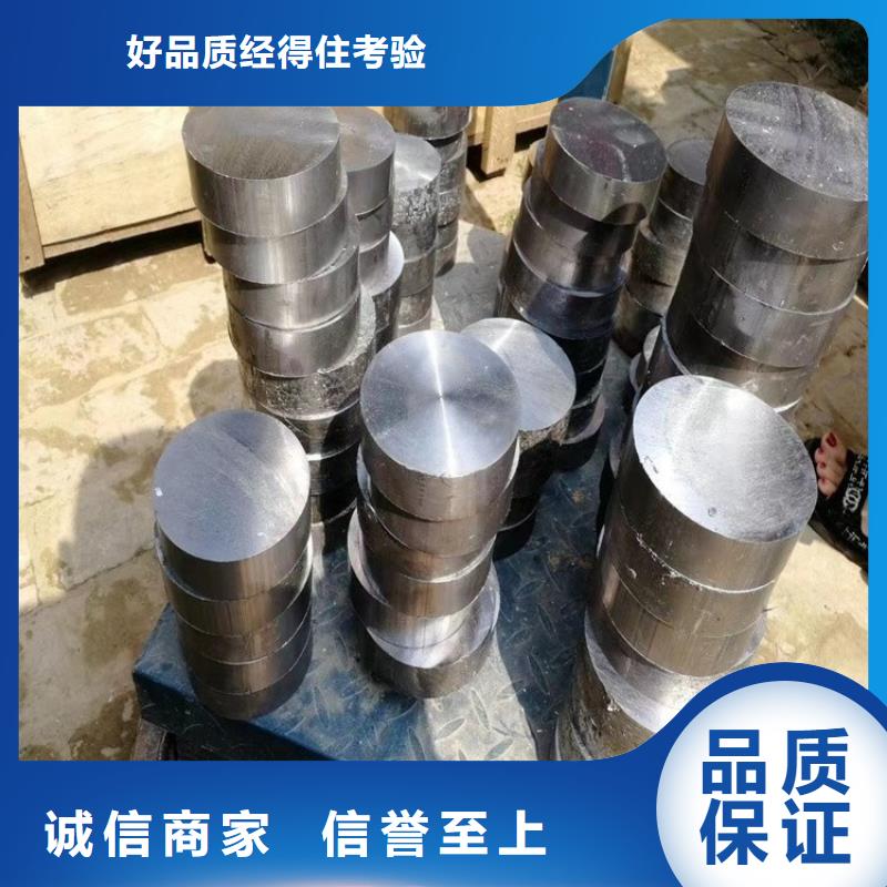 性价比高的金属铅加工件厂家