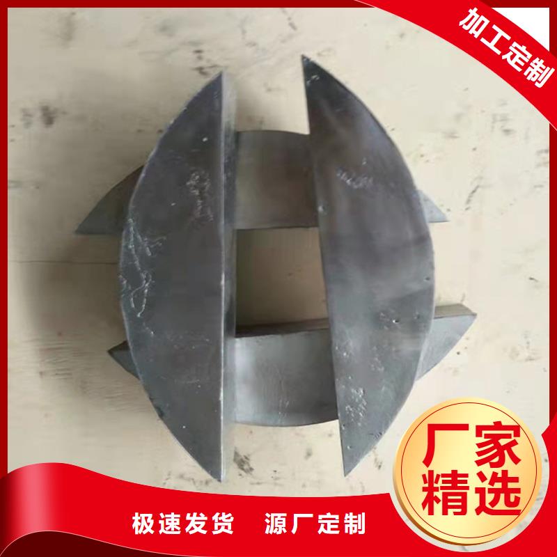 品牌的浇铸铅异型件公司