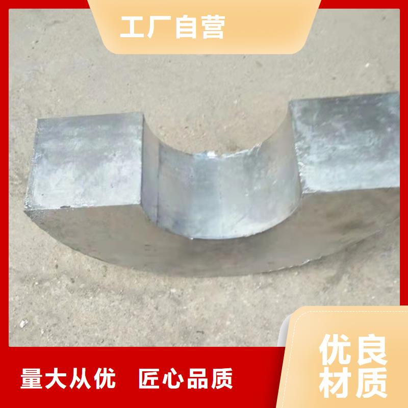 定制X光防辐射铅件_优质厂家