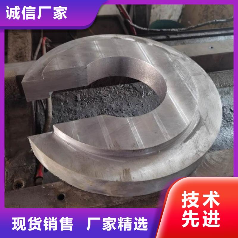 铅棒品质有保障