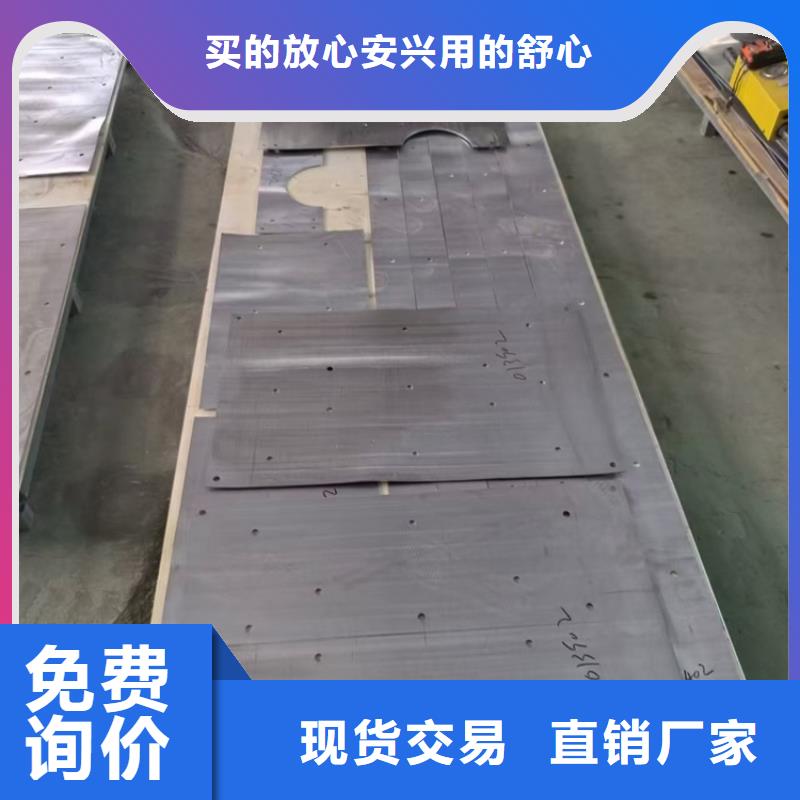 切割铅件现货促销