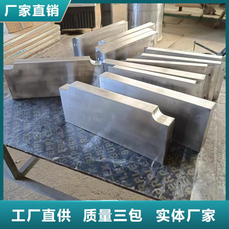 #铅零件#价格优惠