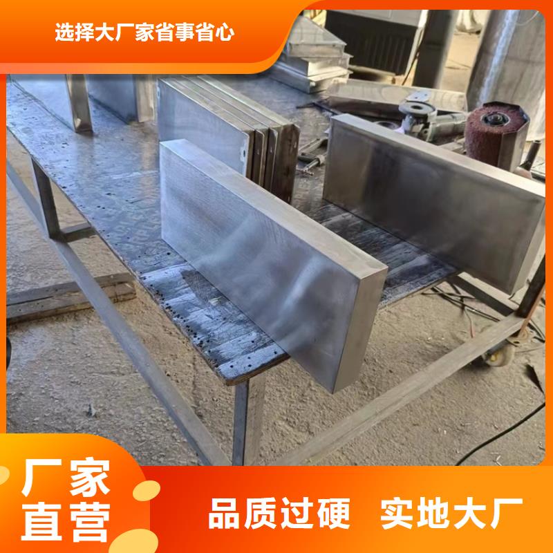 高密度铅异形件品质