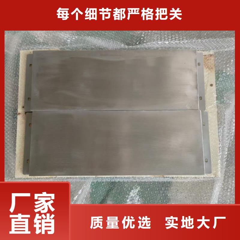 激光切割铅件个性化定制