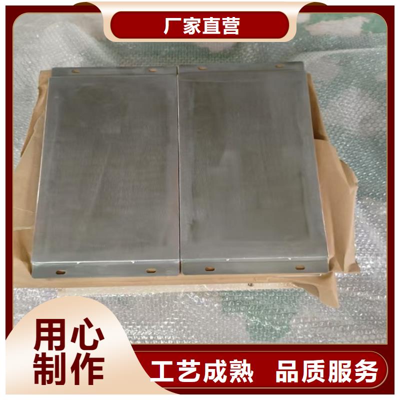 重信誉高纯度铅条供应厂家