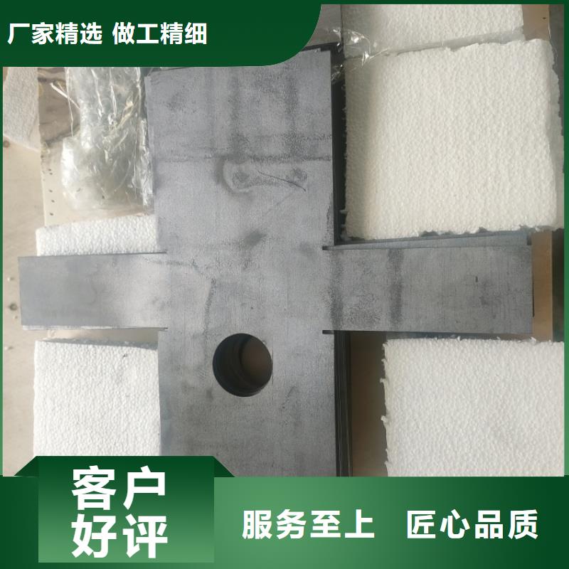 铅异形件厂家热线