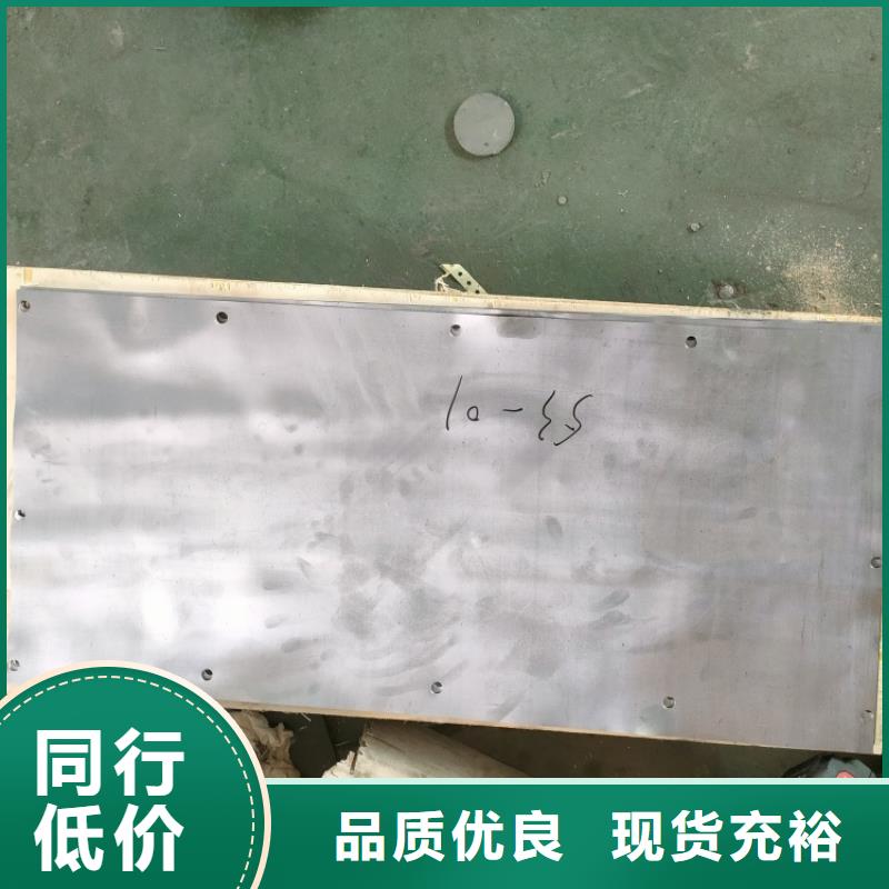 激光切割铅件采购_激光切割铅件