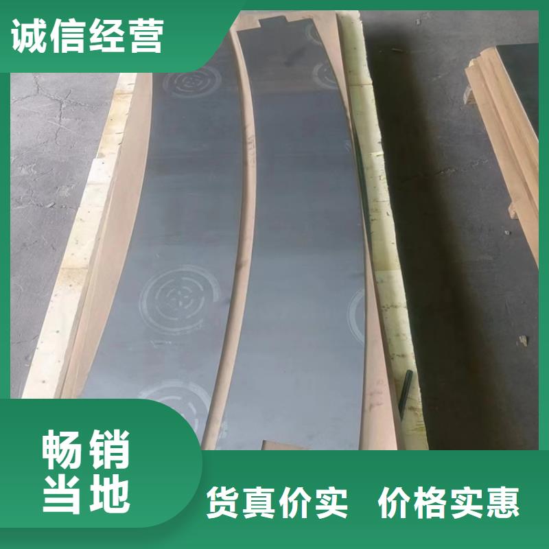 #铅零件#价格优惠