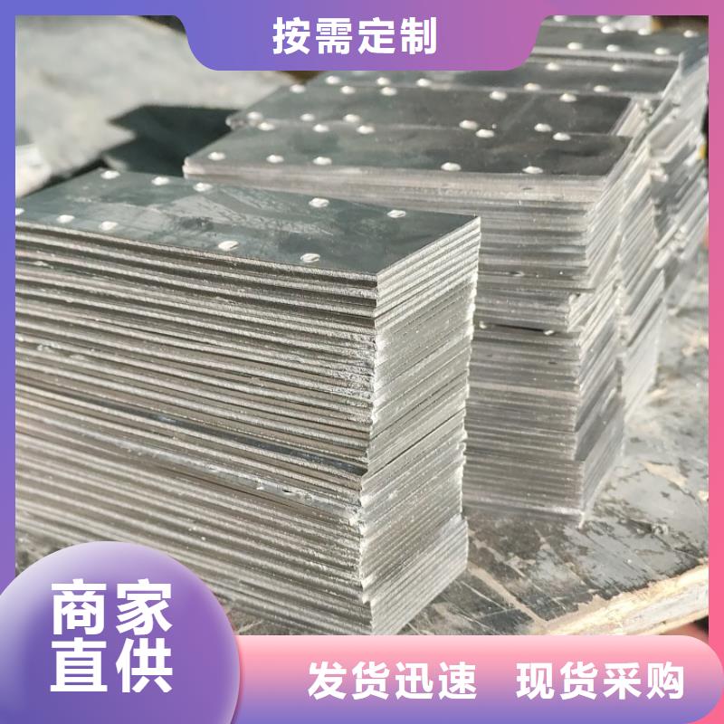 铅浇铸件厂家质量过硬