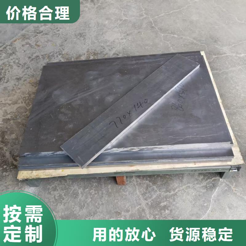 耐酸碱铅件库存量充足