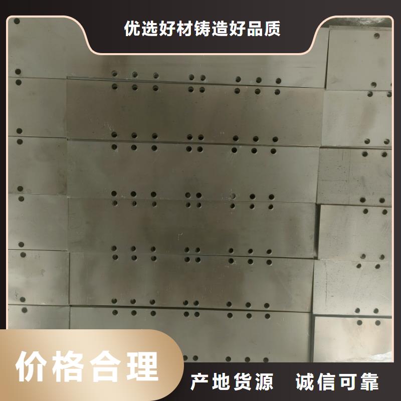 浇筑工业铅件周期短价格优